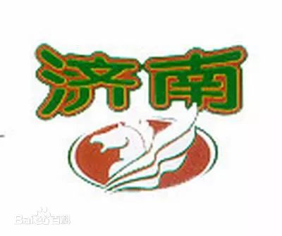 cba哪个标志好看(说CBA球队新logo好看的，你肯定是没看过24年前甲A元年的)