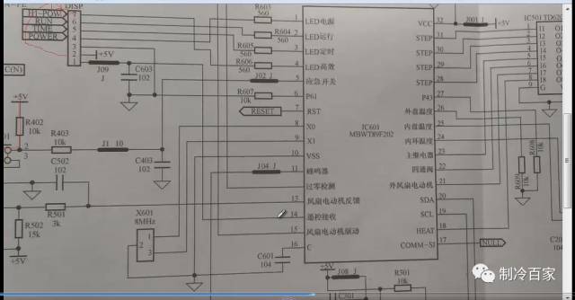 电路板怎么维修？？快来看看这套视频课程吧（经典））