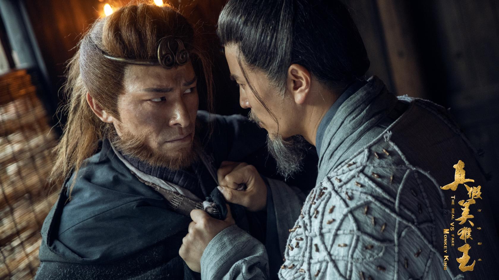 来自山杜威森的“猴王”的新版“猴王”到Sakai River河口