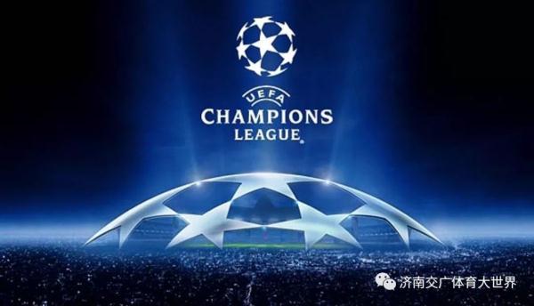 欧冠英超几个名额（26队已获得下赛季欧冠正赛名额，英超有机会获得5个名额）