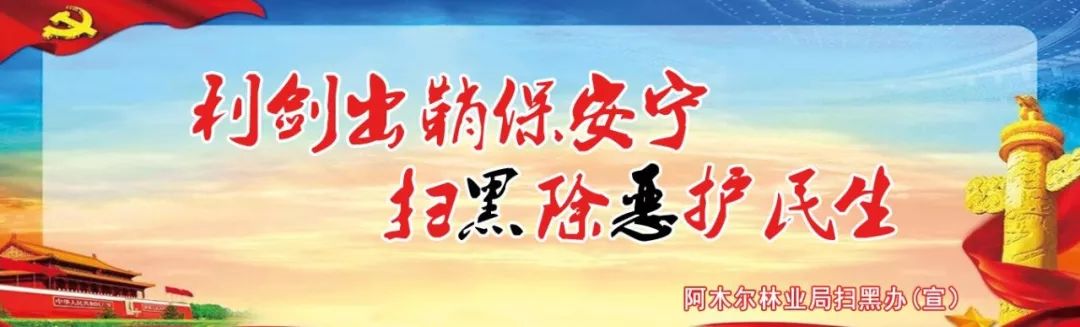 【国学说】解读诗词——李煜《相见欢》：林花谢了春红，太匆匆