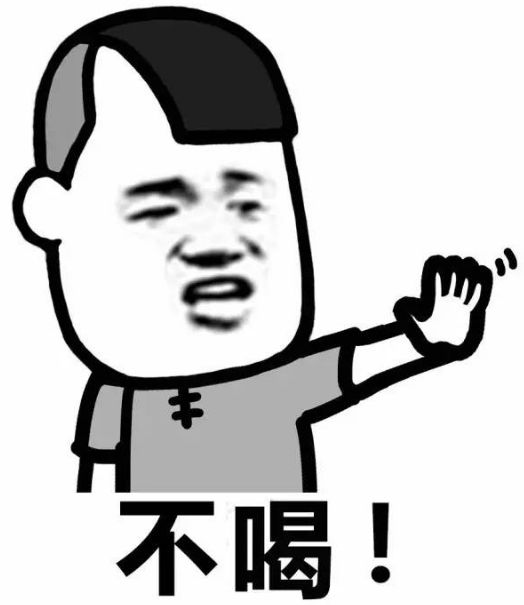 “我只喝了一两瓶啤酒不算酒驾吧？”酒驾误区了解一下