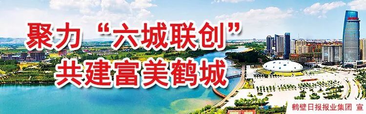 淇河三珍免费尝、23种网红项目......桑园小镇，淇河生态带分会场11项活动等您来