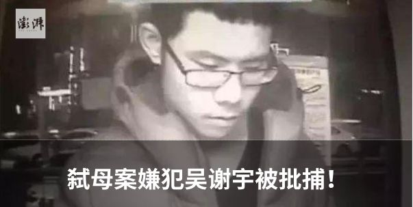 蔡徐坤 NBA（蔡徐坤成NBA中國賀歲大使，姚明：可以讓粉絲越來越多）
