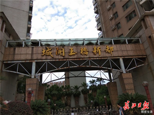 门繁体字是(shi)什么（门用繁体字怎么写）