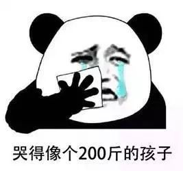 2019最新女性标准体重表：120斤原来刚刚好