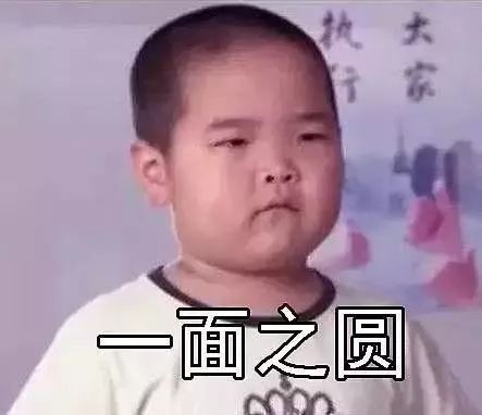 2019最新女性标准体重表：120斤原来刚刚好