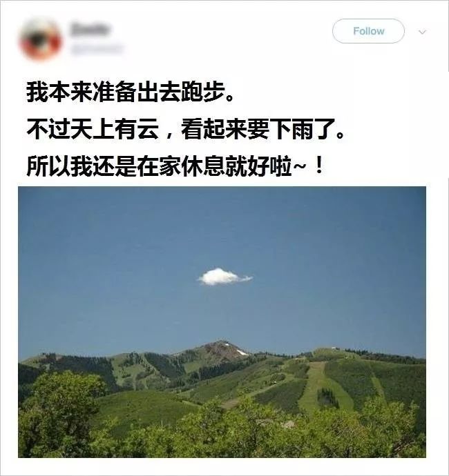 2019最新女性标准体重表：120斤原来刚刚好