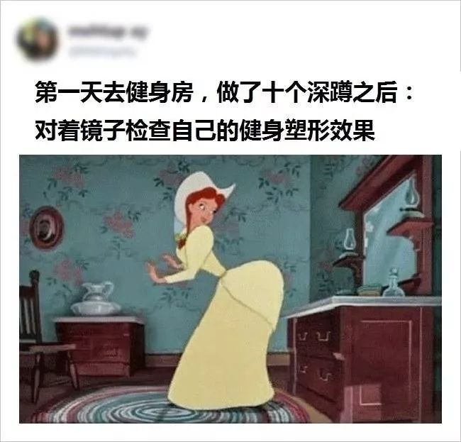 2019最新女性标准体重表：120斤原来刚刚好