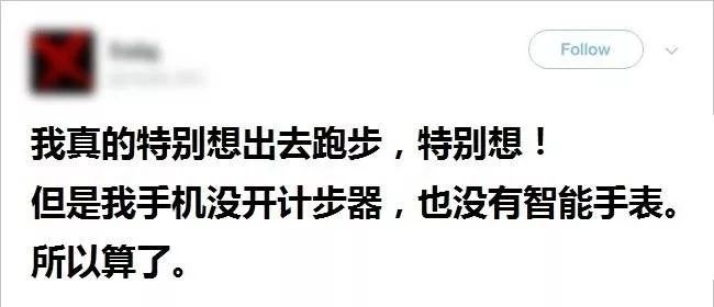 2019最新女性标准体重表：120斤原来刚刚好