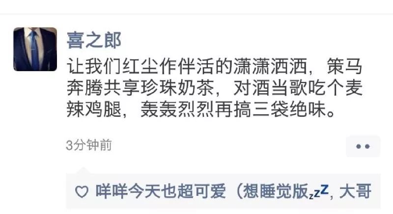 2019最新女性标准体重表：120斤原来刚刚好