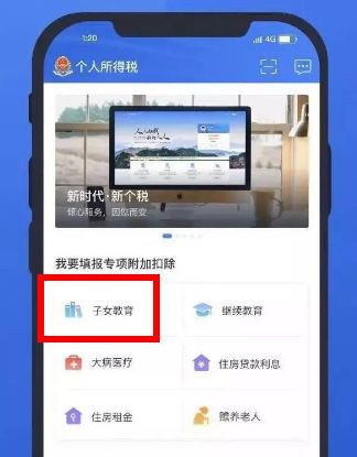辽宁二胎,辽宁二胎政策有补贴吗