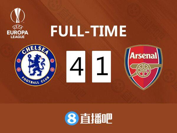 欧联杯什么时候发布（早报：切尔西4-1阿森纳夺欧联杯；阿扎尔亲承离开蓝军）-趣拿体育