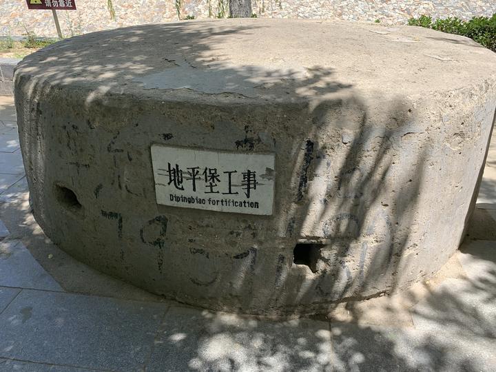 我和我的祖国｜走进冉庄村：探秘“地道战”从何而来