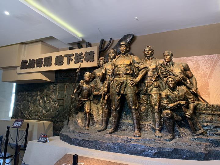 我和我的祖国｜走进冉庄村：探秘“地道战”从何而来