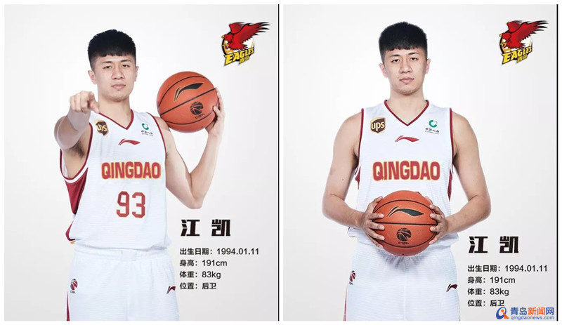 江铠cba哪里人（国信双星官宣新赛季首签 前浙江男篮后卫江凯加盟）-趣拿体育