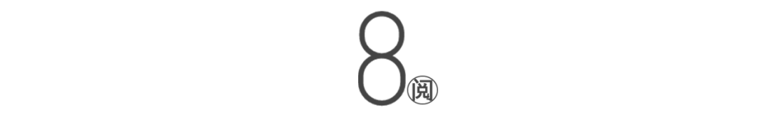 章子怡晒同学聚会照片：中戏96级的姑娘们，太牛了