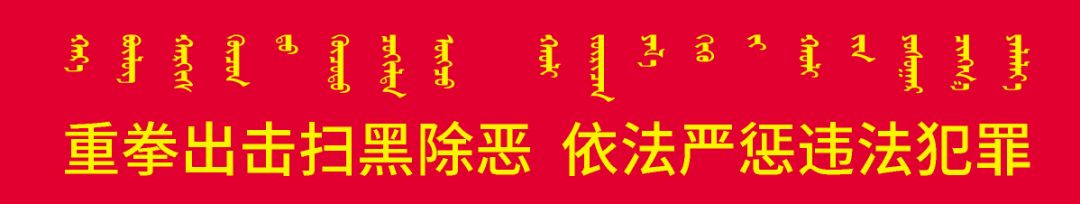 【便民资讯】新疆和田地区招聘46名中小学正式在编教师公告、众擎劳务服务有限责任公司招聘、便民信息