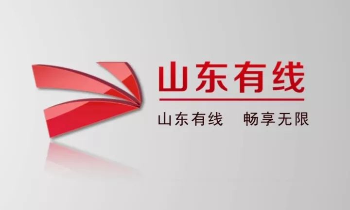 篮球世界杯直播尼日利亚(【高清看直播】今日赛事：2019篮球世界杯中国对战尼日利亚，第十一届全国少数民族传统体育运动会今日开幕)