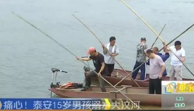 警惕！七大“危险区域”，儿童安全事故真实案例！安全，是送给孩子最好的礼物