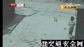 警惕！七大“危险区域”，儿童安全事故真实案例！安全，是送给孩子最好的礼物