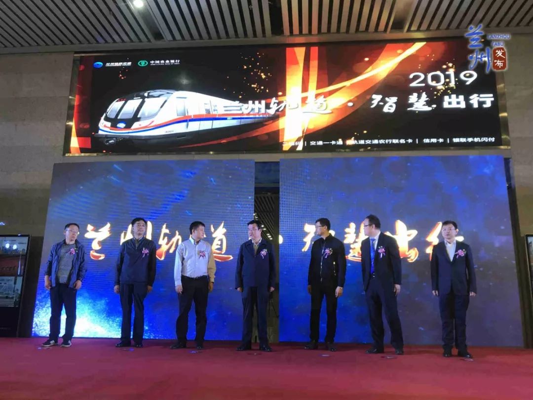 地铁卡怎么办理，乘车方式具体戳进来