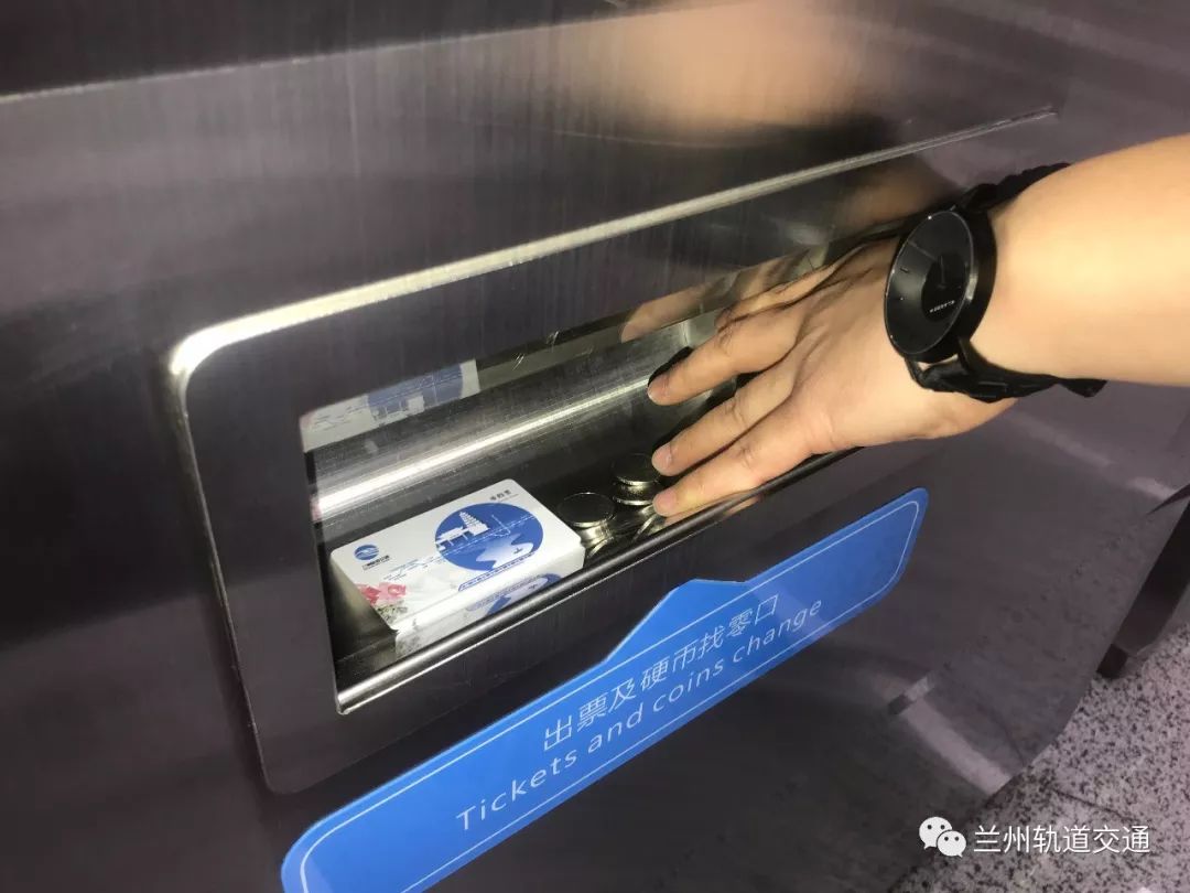 最新最全！6月3日起兰州地铁卡办理，乘车方式具体戳进来