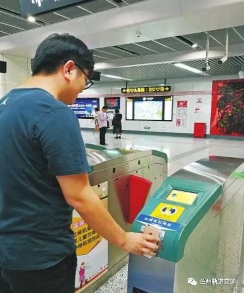 最新最全！6月3日起兰州地铁卡办理，乘车方式具体戳进来