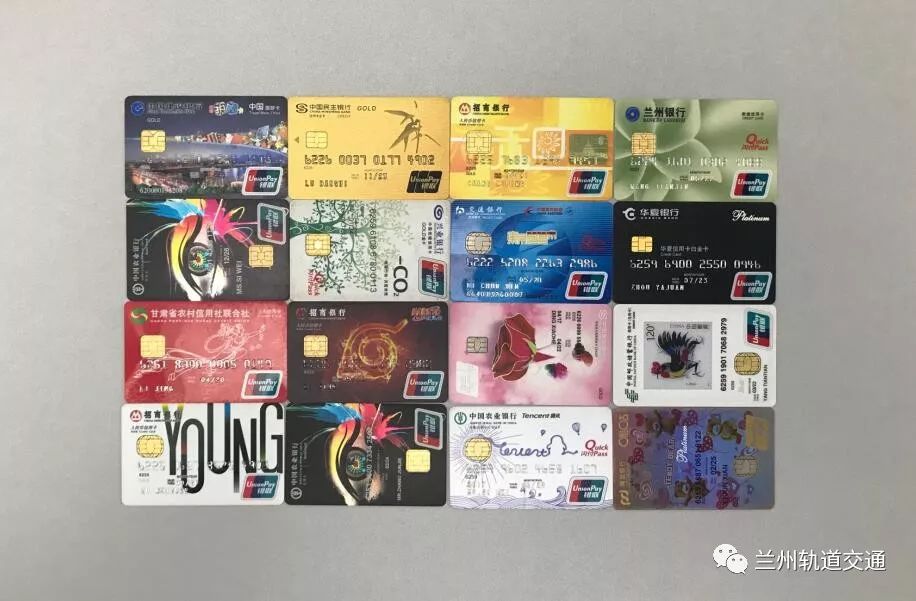 最新最全！6月3日起兰州地铁卡办理，乘车方式具体戳进来
