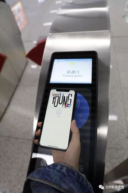 最新最全！6月3日起兰州地铁卡办理，乘车方式具体戳进来