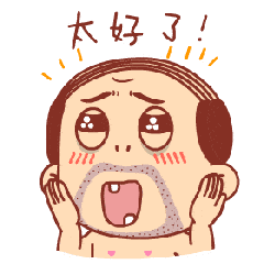 环湖小镇,环湖小镇东区二手房出售