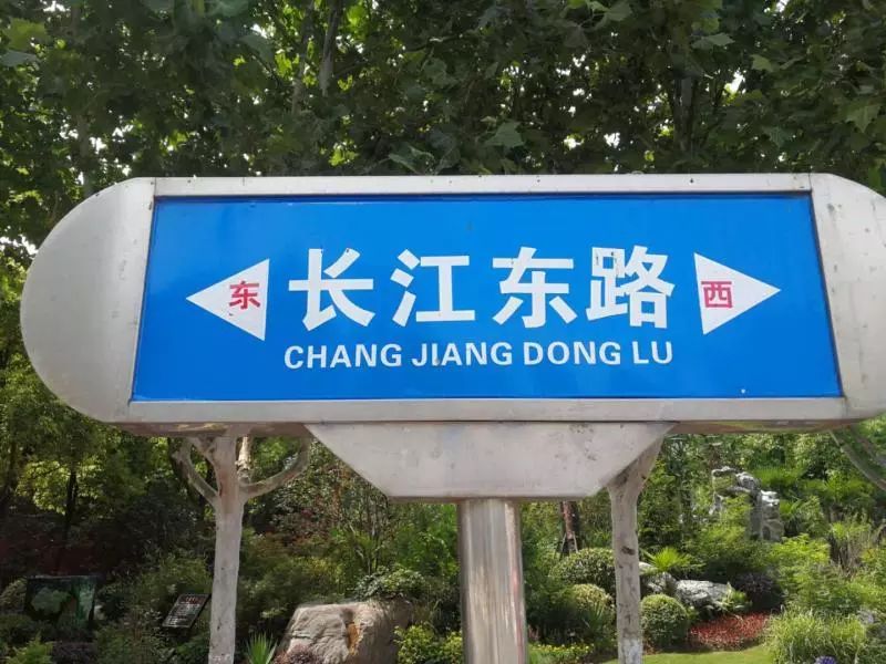 新闻早班车丨重磅！合肥这一重要主干道改造时间敲定！周边开始拆迁