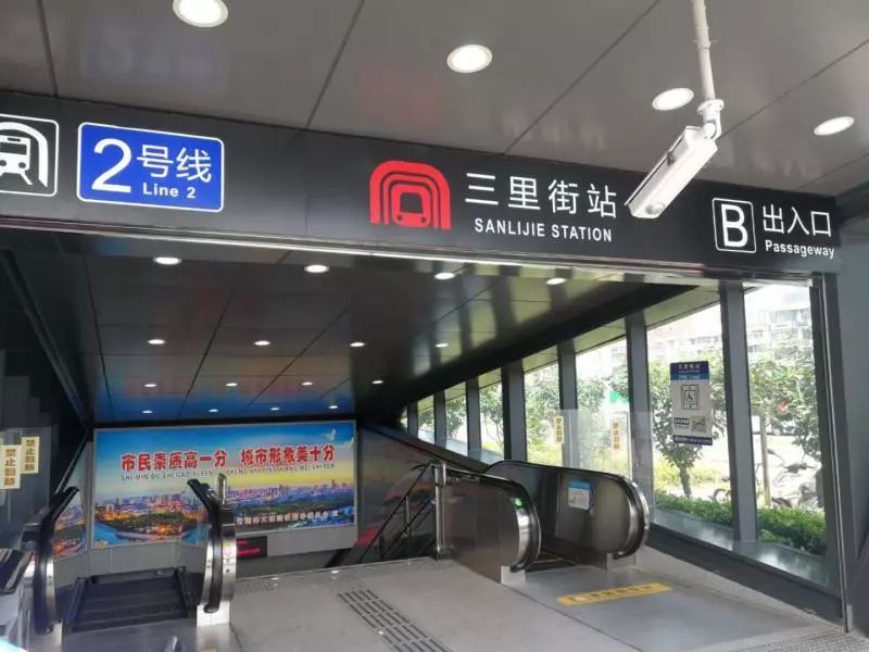 新闻早班车丨重磅！合肥这一重要主干道改造时间敲定！周边开始拆迁