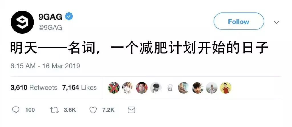 2019最新女性标准体重表：120斤原来刚刚好