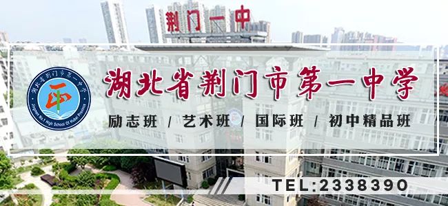 湖北国企招聘（湖北大型国企招聘248人）