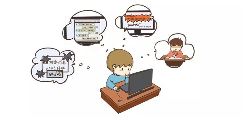 对答案啦！2019四川高考试题+答案公布（完整版）