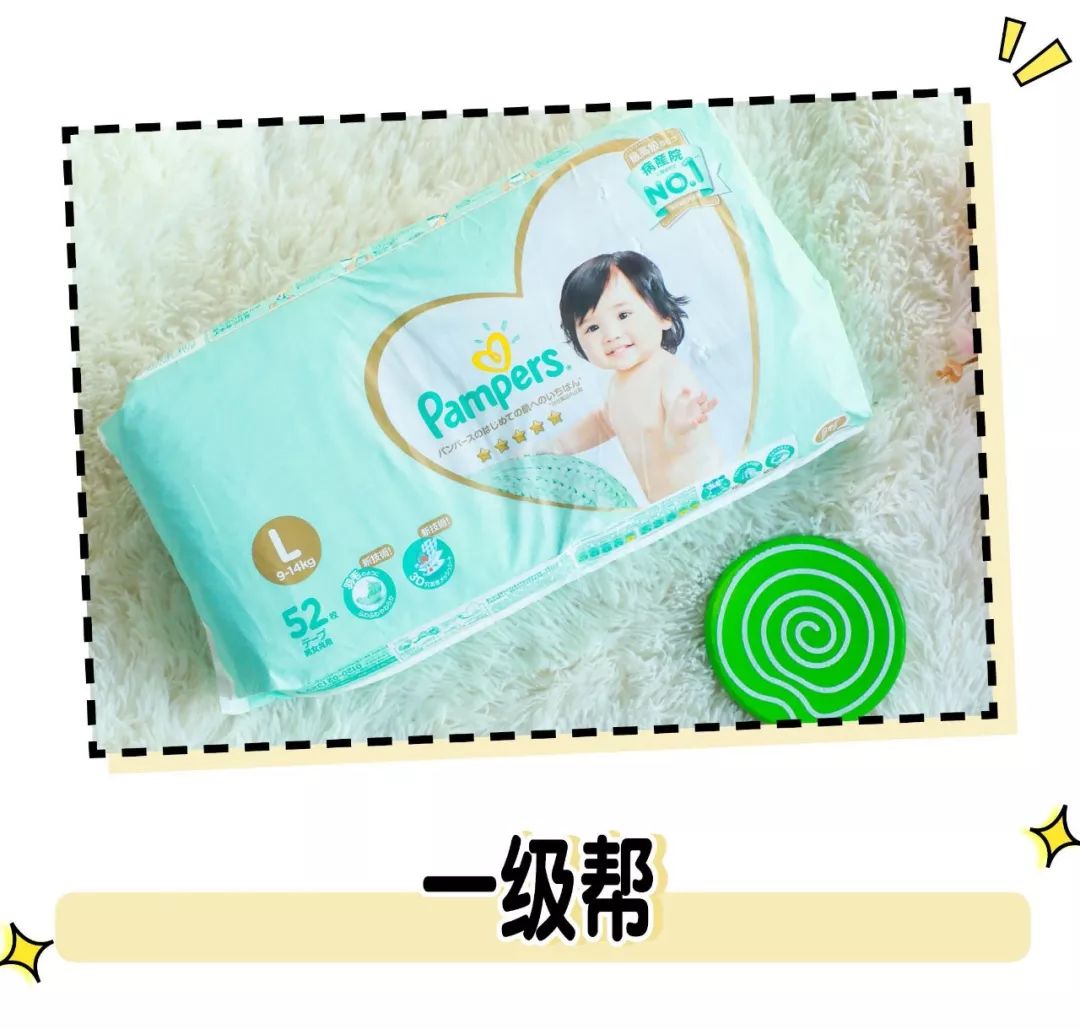 年度礼物剁手清单！！！送巨婴女友还有这种操作？