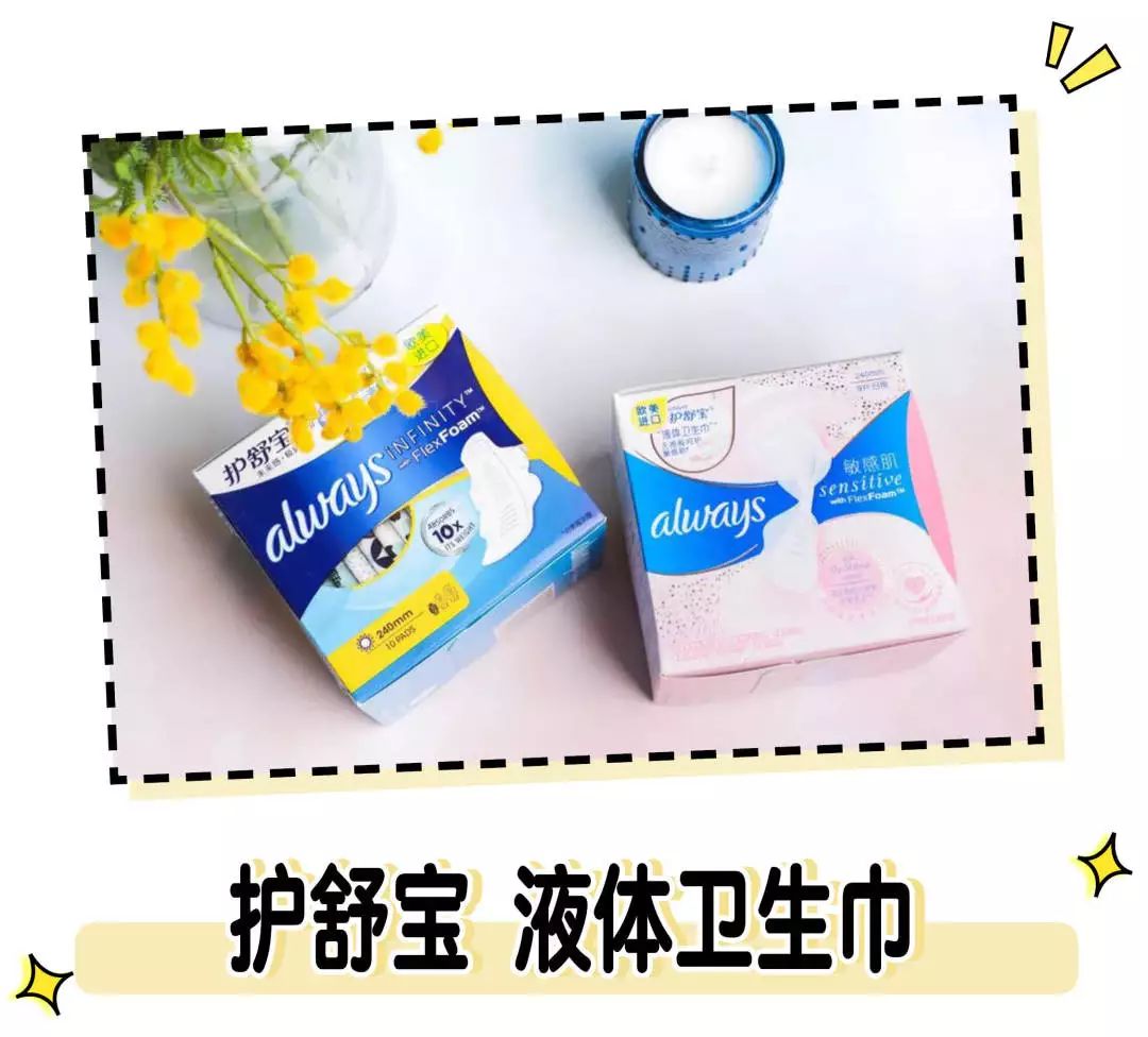 年度礼物剁手清单！！！送巨婴女友还有这种操作？