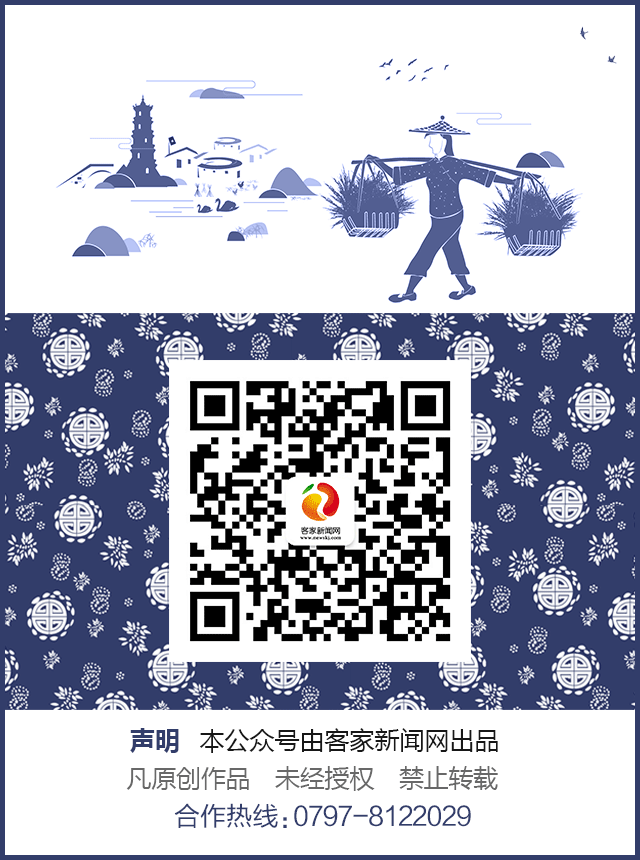 全省首家！“赣南律师学院”正式成立！