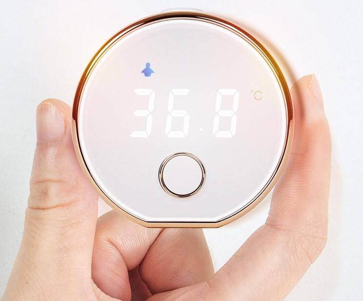 海尔红外线体温计E122全心全意呵护宝宝，让母爱可以测量