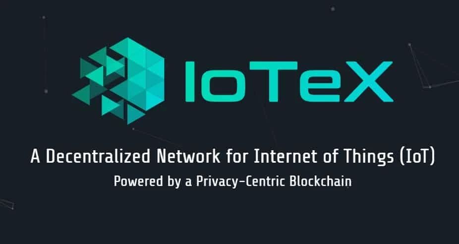 IoTeX：区块链如何赋能物联网？