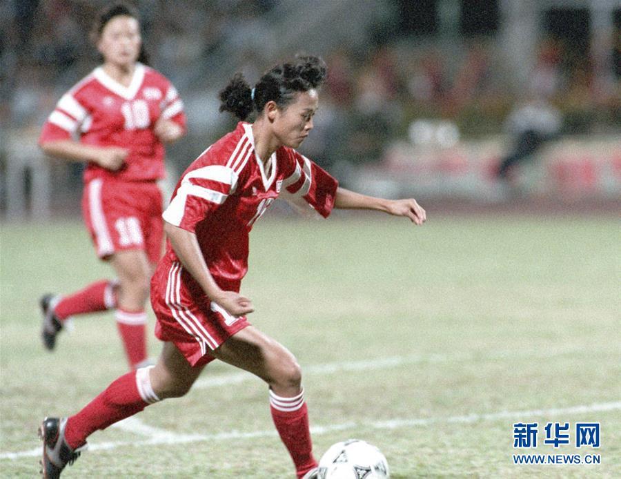 1991女足世界杯决赛阵容（女足世界杯记忆：梦开始的地方）