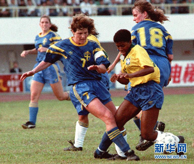 1991女足世界杯决赛阵容（女足世界杯记忆：梦开始的地方）