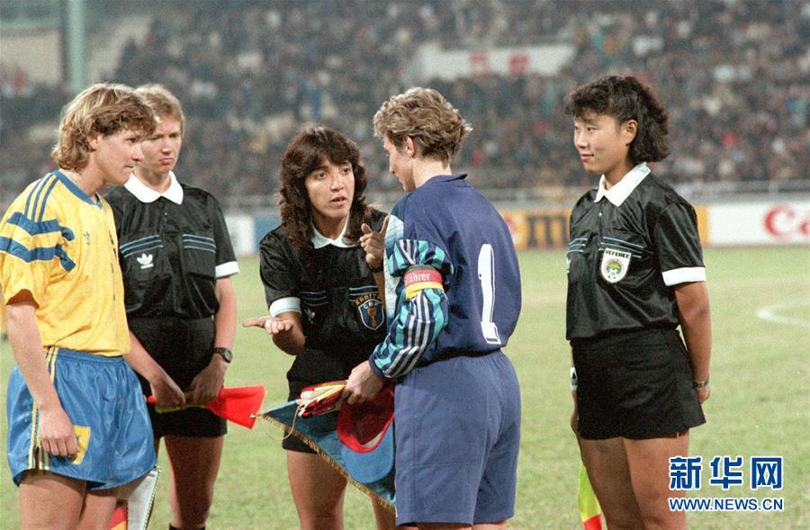 1991女足世界杯决赛阵容（女足世界杯记忆：梦开始的地方）