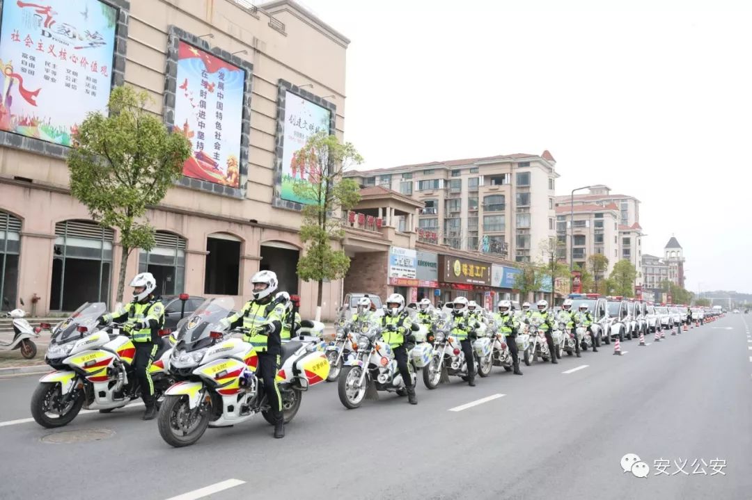 今天，请为1624名安义学子转发！