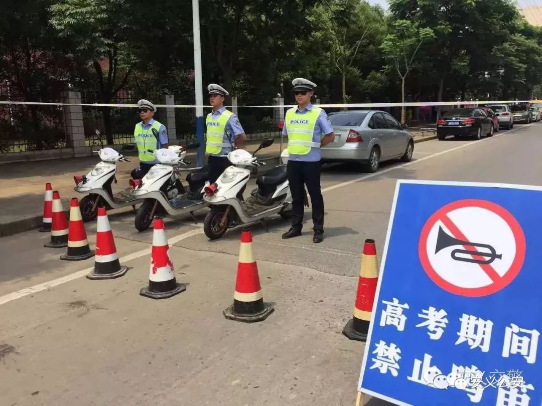 今天，请为1624名安义学子转发！