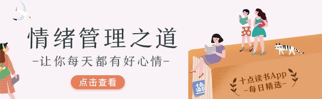 《红楼梦》：有一种女人，嫁给谁都会幸福