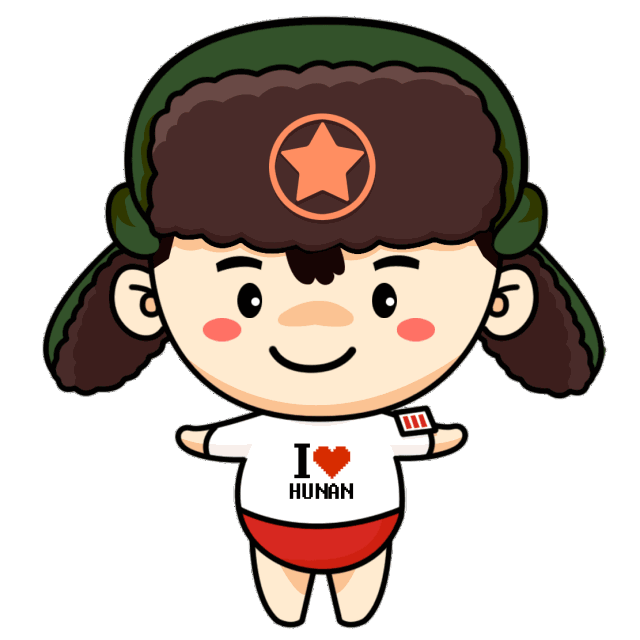 青年大学习系列精品课第四期：“集中力量办大事”是我们成就事业的重要法宝