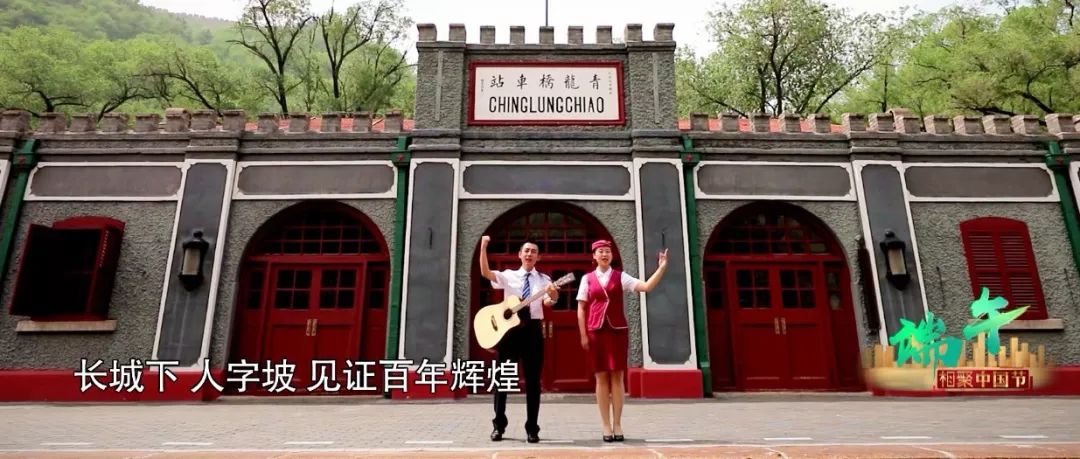 想来铁路上班？这些学校最靠谱！