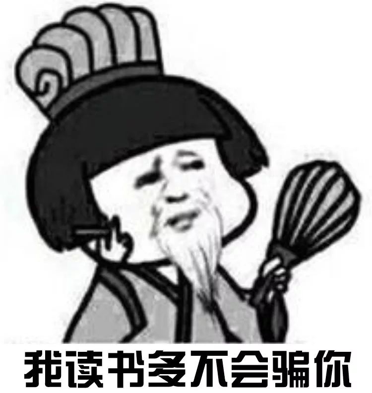 想来铁路上班？这些学校最靠谱！